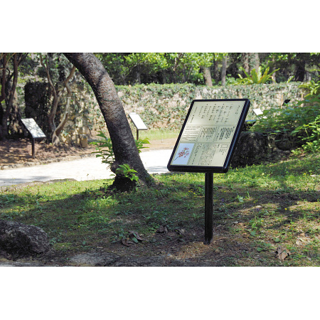 ■1本脚エッグ＆キューブ BLタイプ 設置事例写真