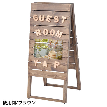 ■使用イメージ