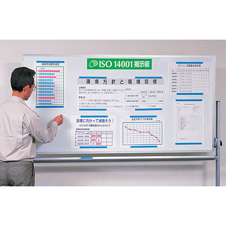 使用例 - 脚付回転ホーローホワイトボード（片面）   373-87