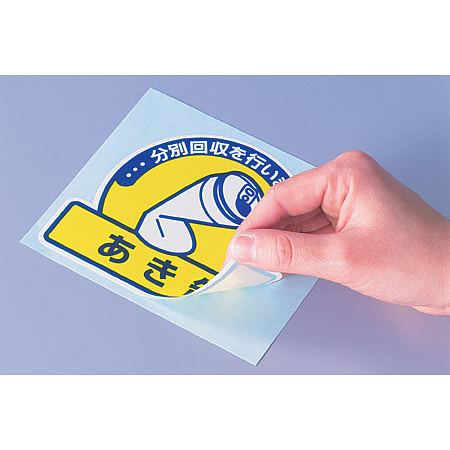 ステッカーだから貼り付け簡単！