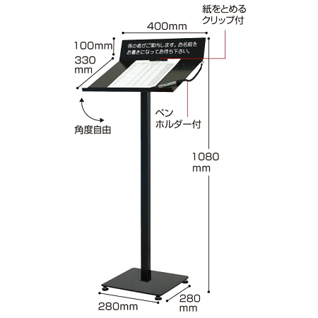 寸法図（写真はブラックです）