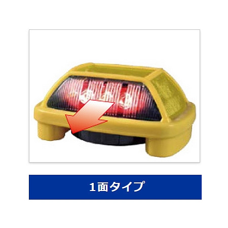 本製品は、1面発光型です。