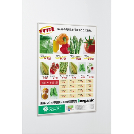 A1ホワイトの使用例です。