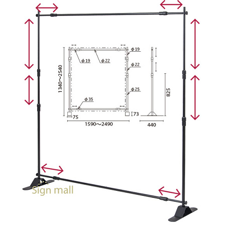 ■イージーウォール ローコストモデルの寸法図