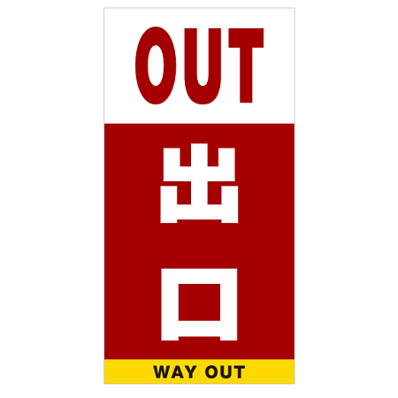 ■デザイン内容