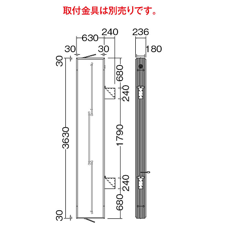■寸法図:※取付金具は別売です。