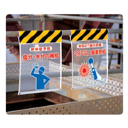 風抜けよく涼しげ！