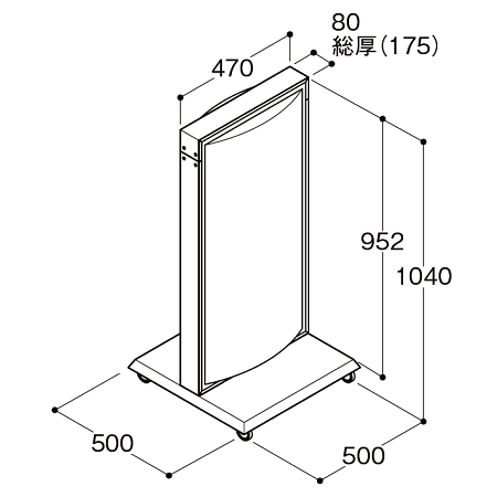 ■ADO-701T-LEDの図面