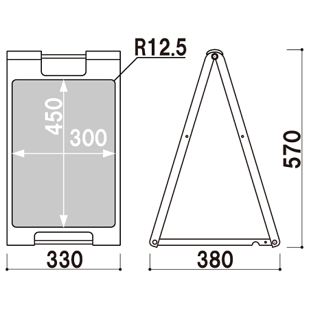 ■スタンドプレート600 寸法図