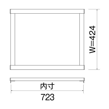 ■寸法図（B1・片面用）