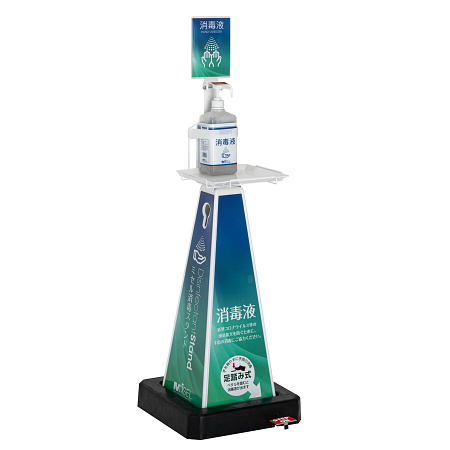 ■使用例(本体別売)