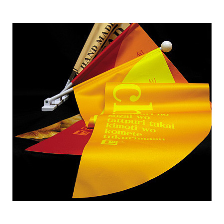 ■遮光スエード生地のサンプル