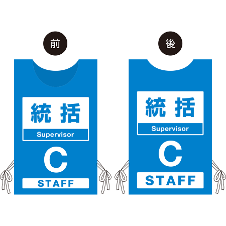 ■【統括】オモテ・ウラのデザイン