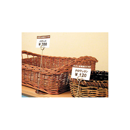 ■リングスタンド使用例