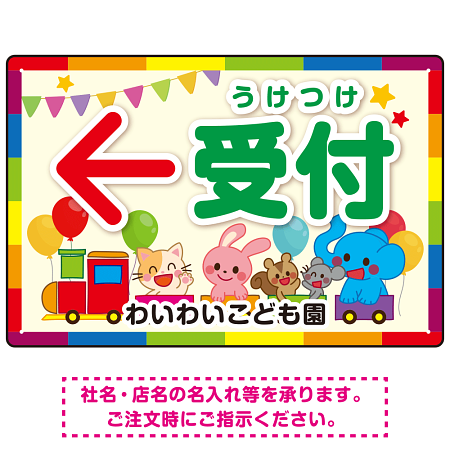 ■名入れ例（名入れは無料です。お気軽に。）
