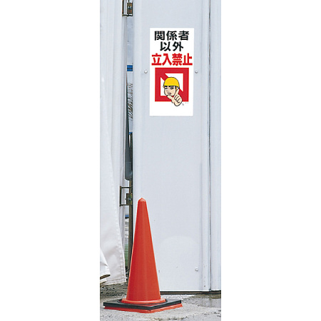 ■使用例　実際の商品は商品写真でご確認下さい。