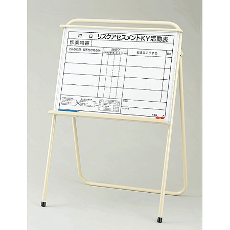 ■使用例（スタンドは別売です）