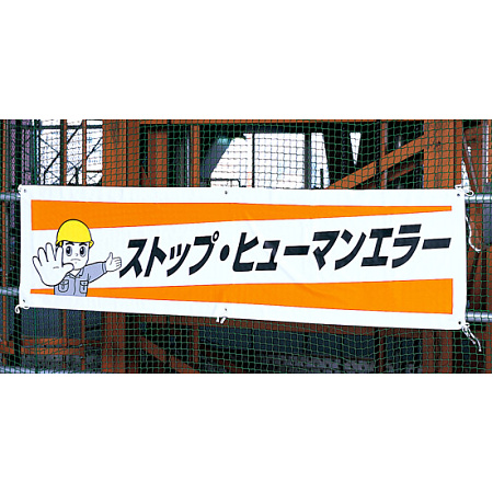 ■使用例　実際の商品は商品写真でご確認下さい。