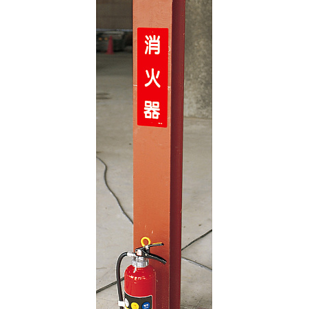 ■使用例 実際の商品は商品写真でご確認下さい。