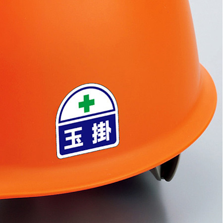 ■使用例　実際の商品は商品写真でご確認下さい。