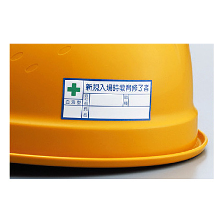 ■使用例 実際の商品は商品写真でご確認下さい。