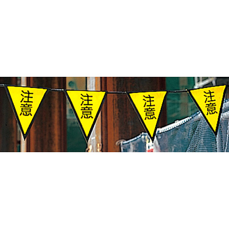 ■使用例　実際の商品は商品写真でご確認下さい。