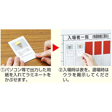 ■使用例　実際の商品は商品写真でご確認下さい。