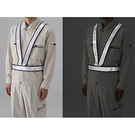 ■反射時　蛍光ベスト