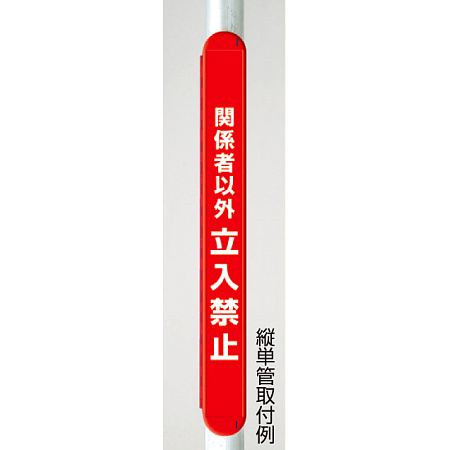 ■使用例　実際の商品は商品写真でご確認下さい。