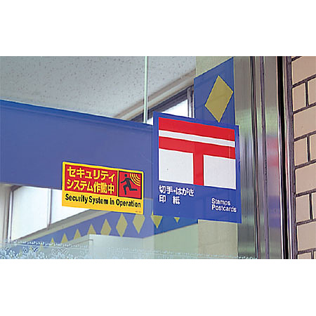 ■使用例／ステッカー