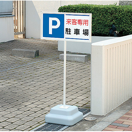 ■使用例（表示内容はご確認下さい）
　※スタンドは別売りです。