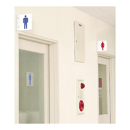 ■使用例／トイレ突出し表示