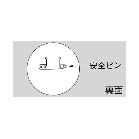 ■ビニール製スポンジ入胸章　図面
