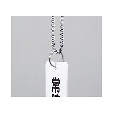 ■使用例／丸リング