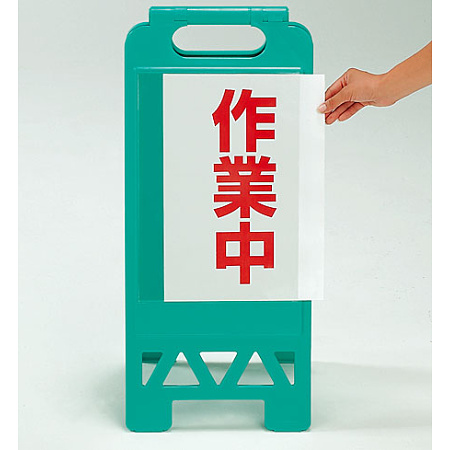 ■B4サイズで製作したイラストや文章が自由にスタンド表示できます！