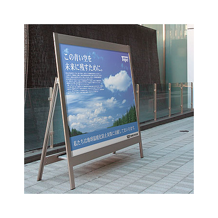 ■使用イメージ※写真はAS-9540です。