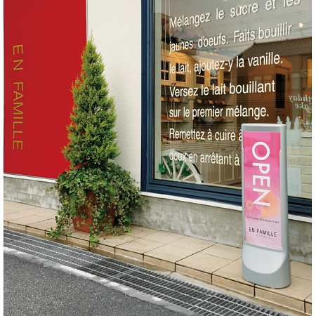 ■グレー色の使用例