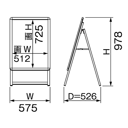 ■寸法図(パックシート入仕様・レインシールド共通)