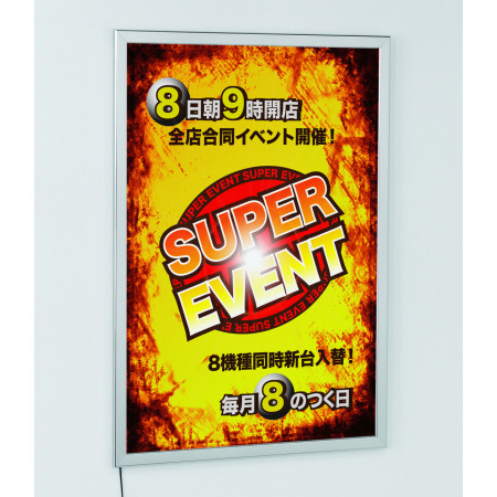 ■ご使用イメージ