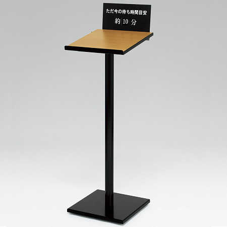 ■使用イメージ