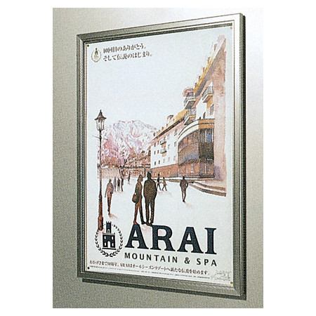 ■開閉時拡大写真