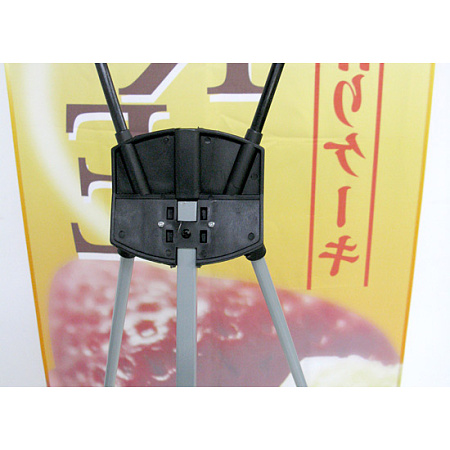 ■背面ジョイント部拡大写真