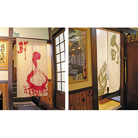 ■エステル麻のれん 使用例（本商品の柄は商品写真でご確認下さい）