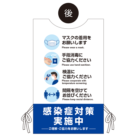 ■ウラ面デザイン