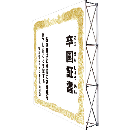 ■バックパネル本体に取り付けたイメージ(※本体は別売)