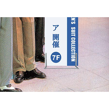 ■使用例（※写真はクロームです）