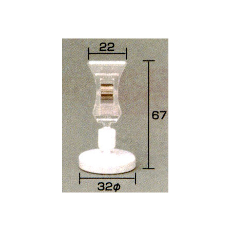 ■寸法図／マグネットベースクリップ