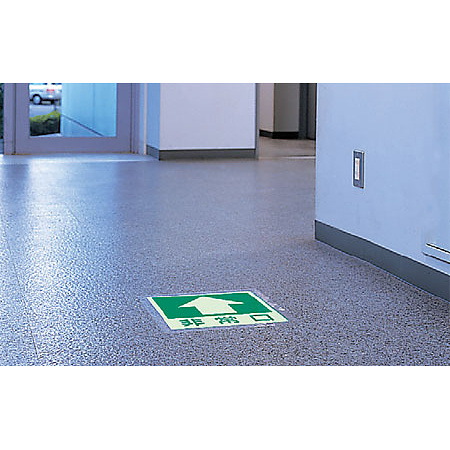 ■使用例／床面貼付蓄光ステッカー