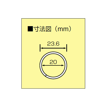 ■寸法図／二重カン (大)