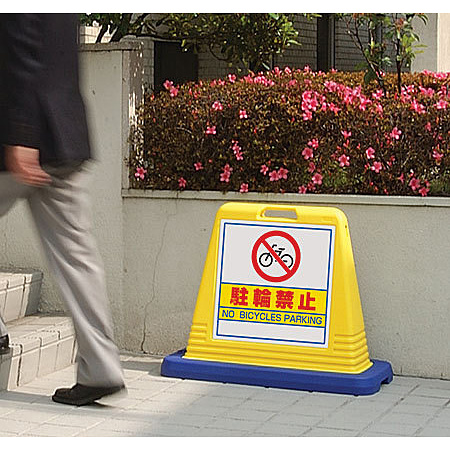 ■サインキューブ　使用例